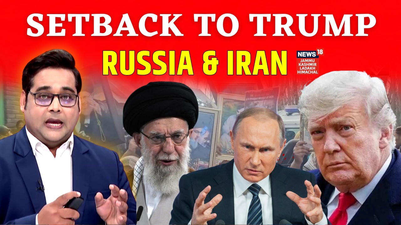 Russia Openly Supports Iran | Setback to Trump as Putin Reiterated Full Support Iran | N18G