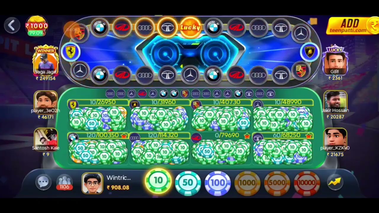 Car Roulette Game Kaise Khele | teen Patti Master car Roulette | Teen Patti Master Unlimited Trick 