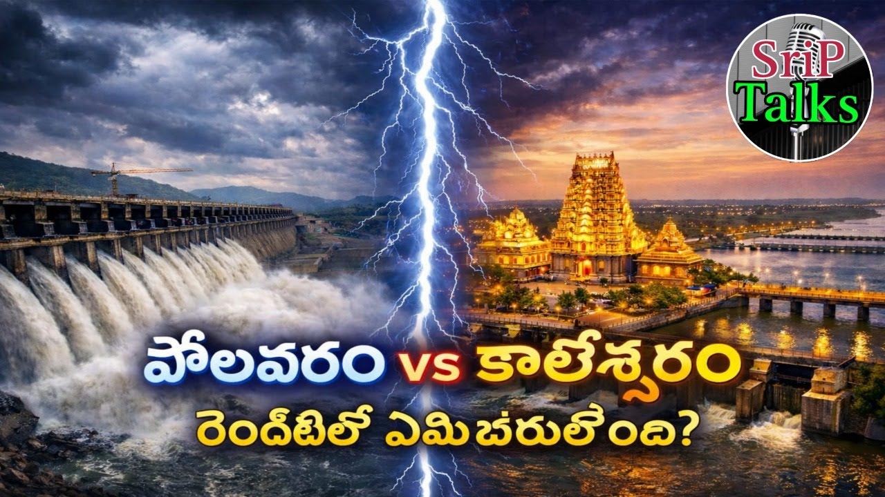 Star Maa Parivar awards,,BB ఉత్సవం,,Mad for each other,,సరదాగా కాసేపు!!