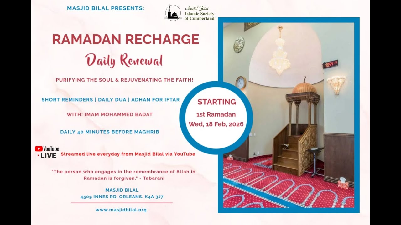Ramadan Recharge - 12