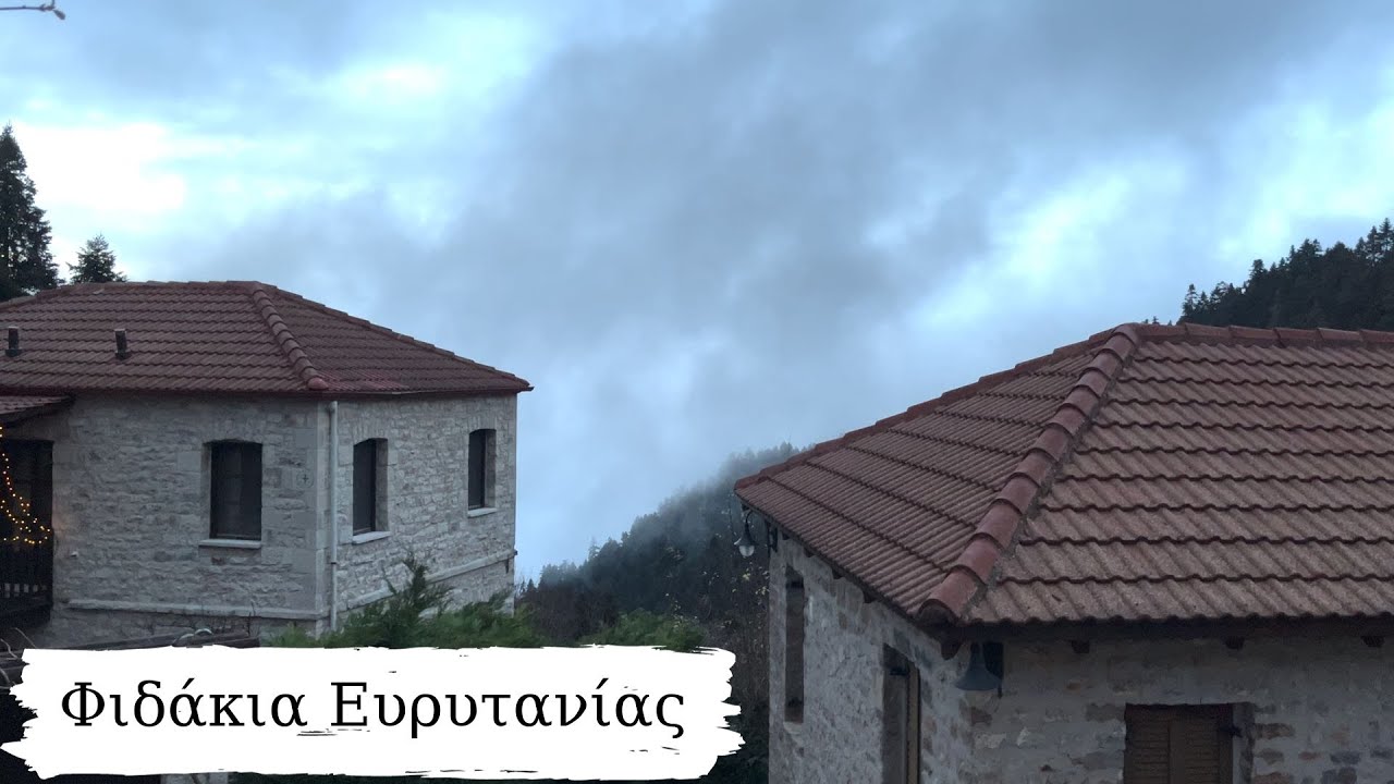 Φιδάκια Ευρυτανίας - Fidakia Evritania Greece 4K