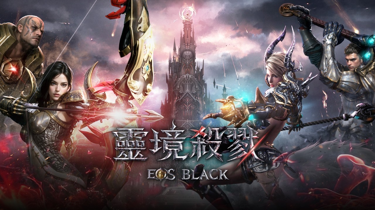 EOS BLACK Gameplay Android