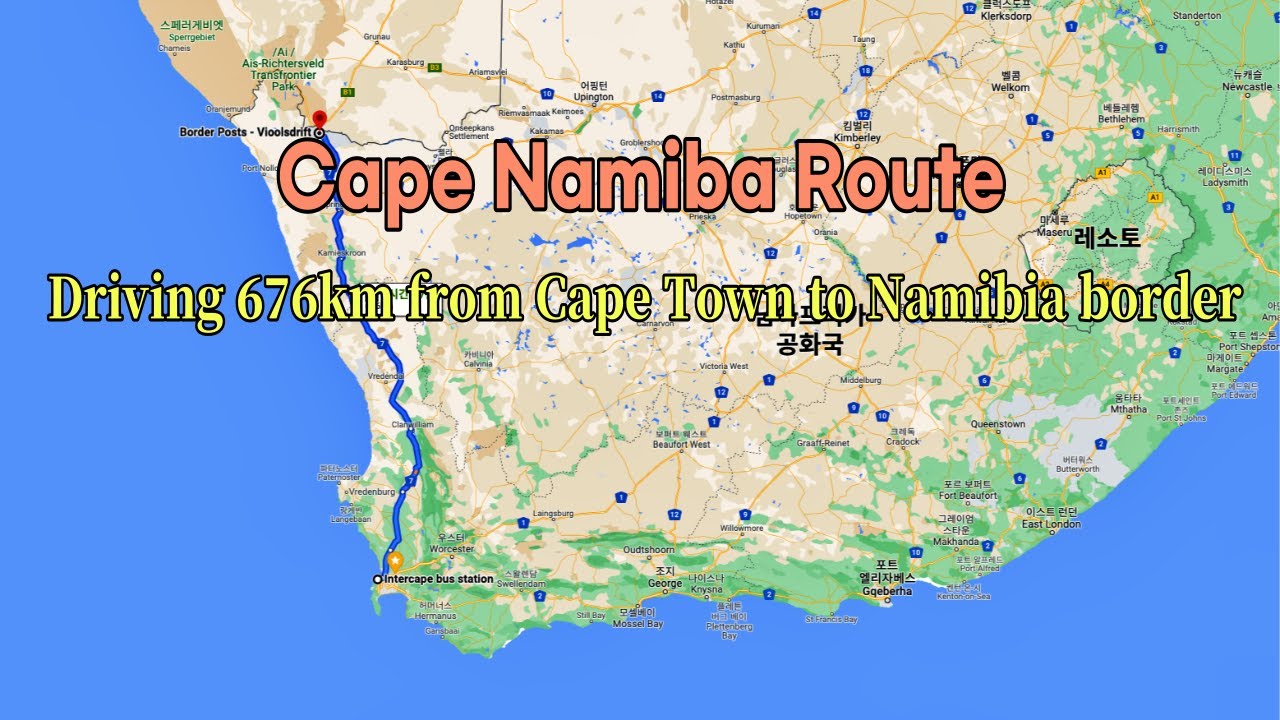 🇿🇦 Cape Namibia Route N7, from Cape Town to Vioolsdrift border / 케이프타운에서 나미비아 국경까지 드라이빙 영상