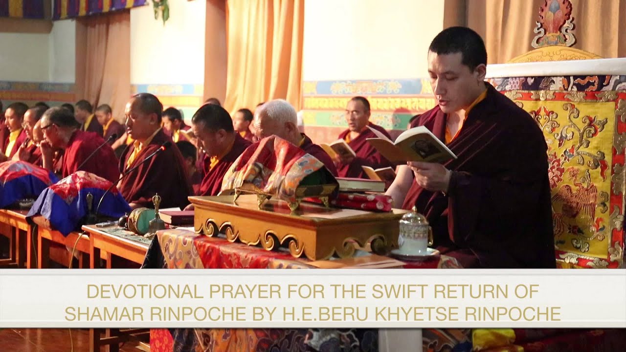 Swift Return Prayer For Shamarpa