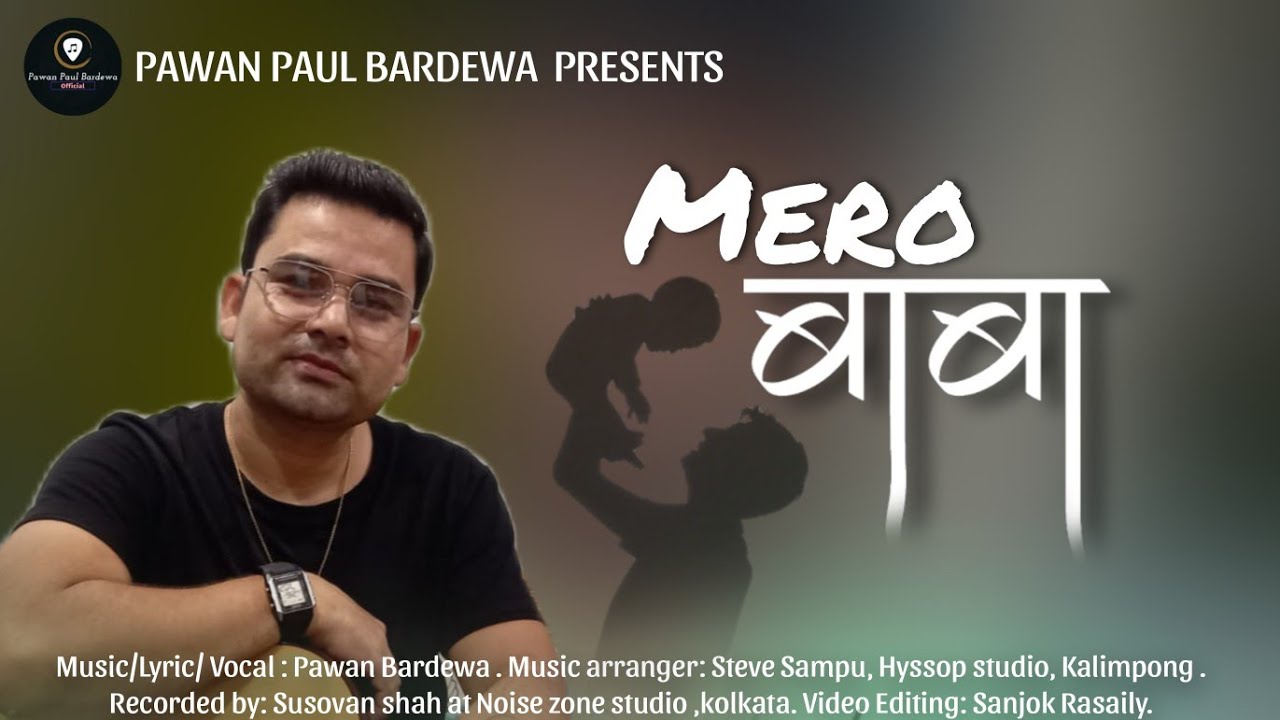 MERO BABA || Pawan Paul bardewa ||