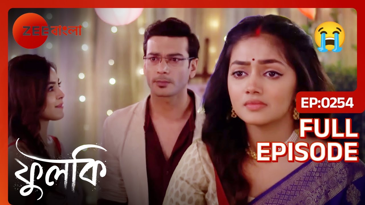 😱😱ফুলকিকে Jealous feel করানোর চক্করে কি করলো রোহিত? | Phulki | Full ep 254 | Zee Bangla
