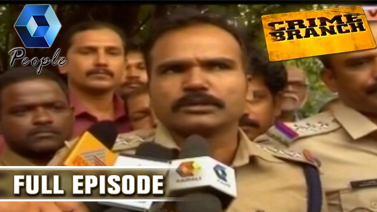 Crime Branch: Youth Arrested With Drug Tablets In Kochi | 13th December 2016 |  Full Episode