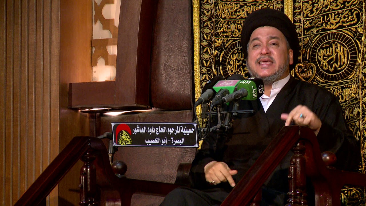 الخطيب السيد جعفر المروج قُل لَّاۤ أَمۡلِكُ لِنَفۡسِی نَفۡعࣰا وَلَا ضَرًّا ليلة 21 رمضان 1441 هجري