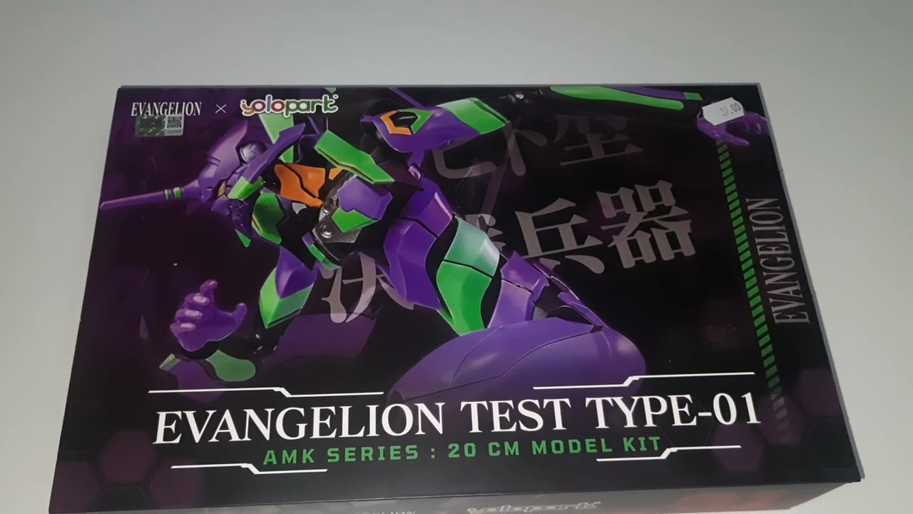 Vinted | Neo genesis evangelion