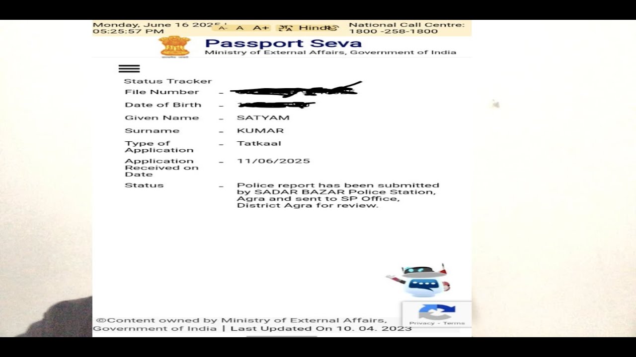 Passport SP office mein under review show ho raha hai ab kiya kare || Passport SP office ||