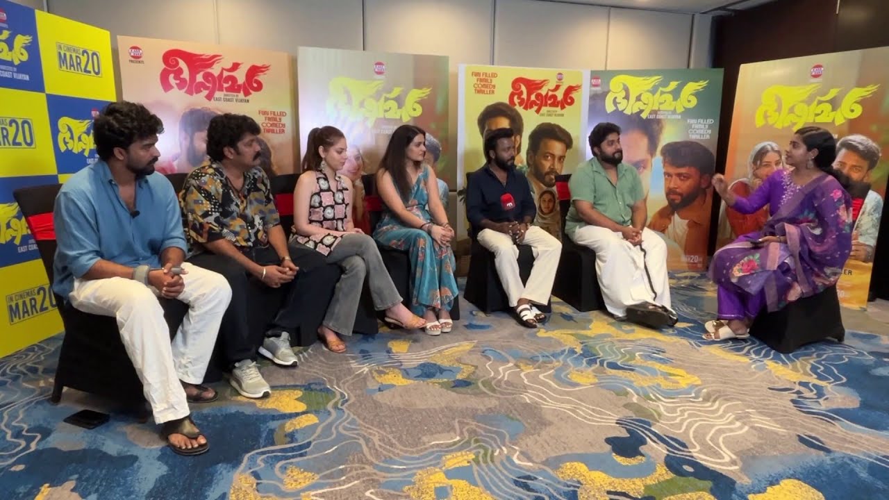 'മുൻനിര നായകൻമാരിലേക്ക് എത്താനാവാത്തവർക്ക് അത്താണിയാണ് ഞാൻ'; ഭീഷ്മറിന്റെ വിശേഷങ്ങളുമായി താരങ്ങൾ