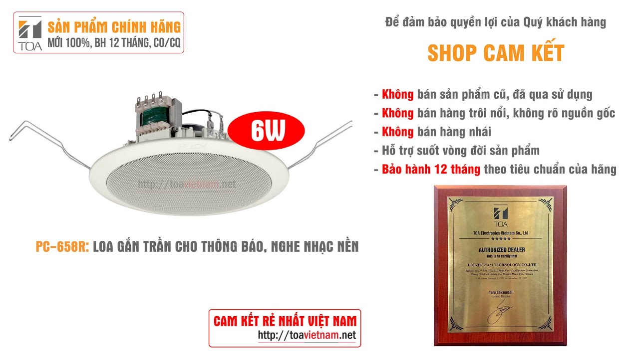 Loa âm trần 6W TOA PC-658R, PC-648R: Thông báo và phát nhạc nền - Âm cực hay, giá cực rẻ