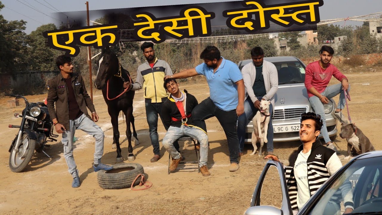 Ek Desi Dost || DESI ON TOP || Gagan Summy