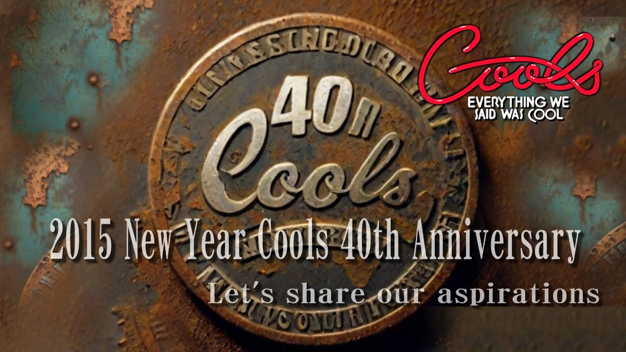 クールス この40年 アスピレーション 40th LIVE (2015)