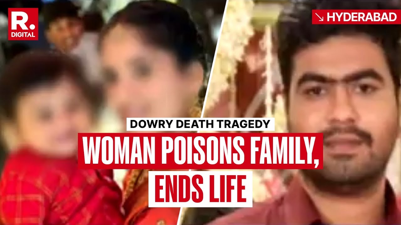 Hyderabad Woman Poisons Son & Sister-in-Law, Dies By Suicide Over Alleged Dowry Harassment