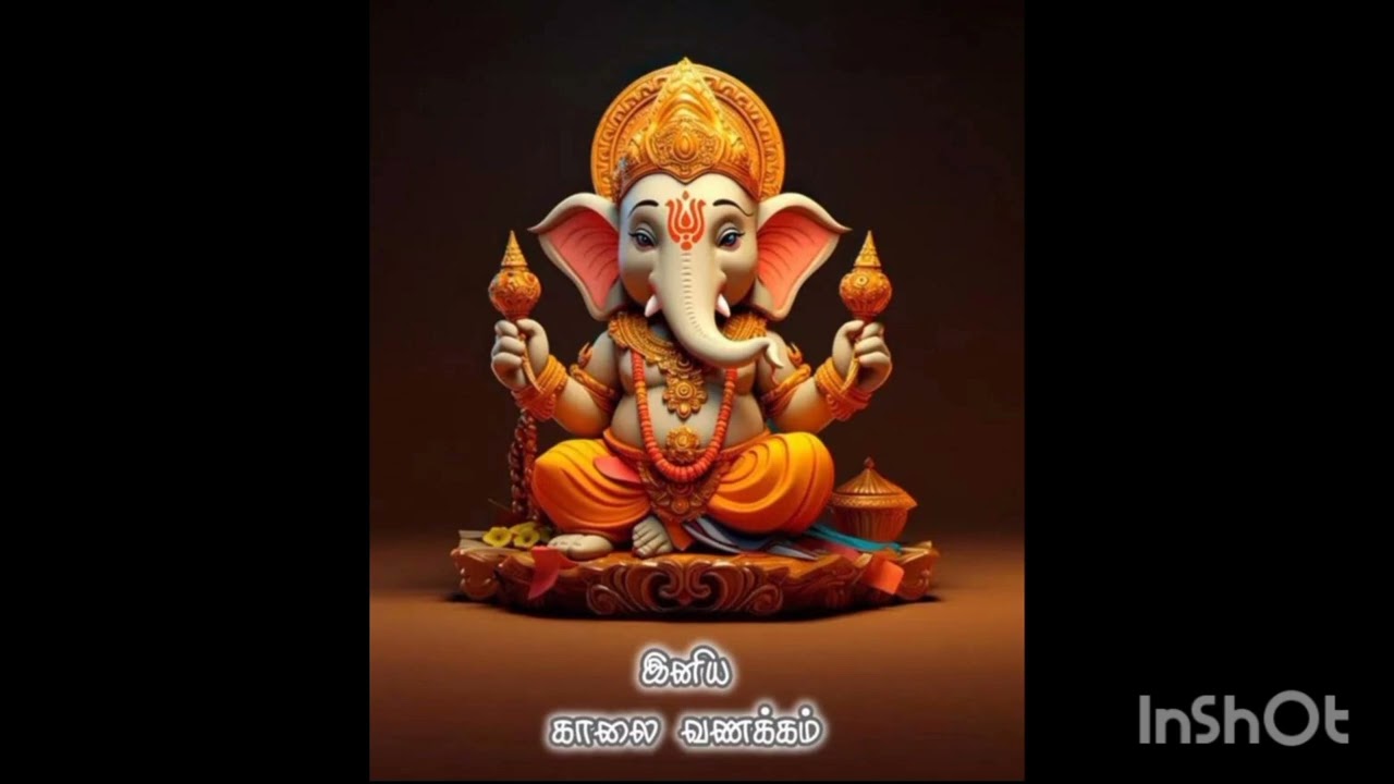 அபிஜேகம் அபிஜேகம் யானைமுக கணபதிக்கு மங்கள அபிஜேகம் ம்