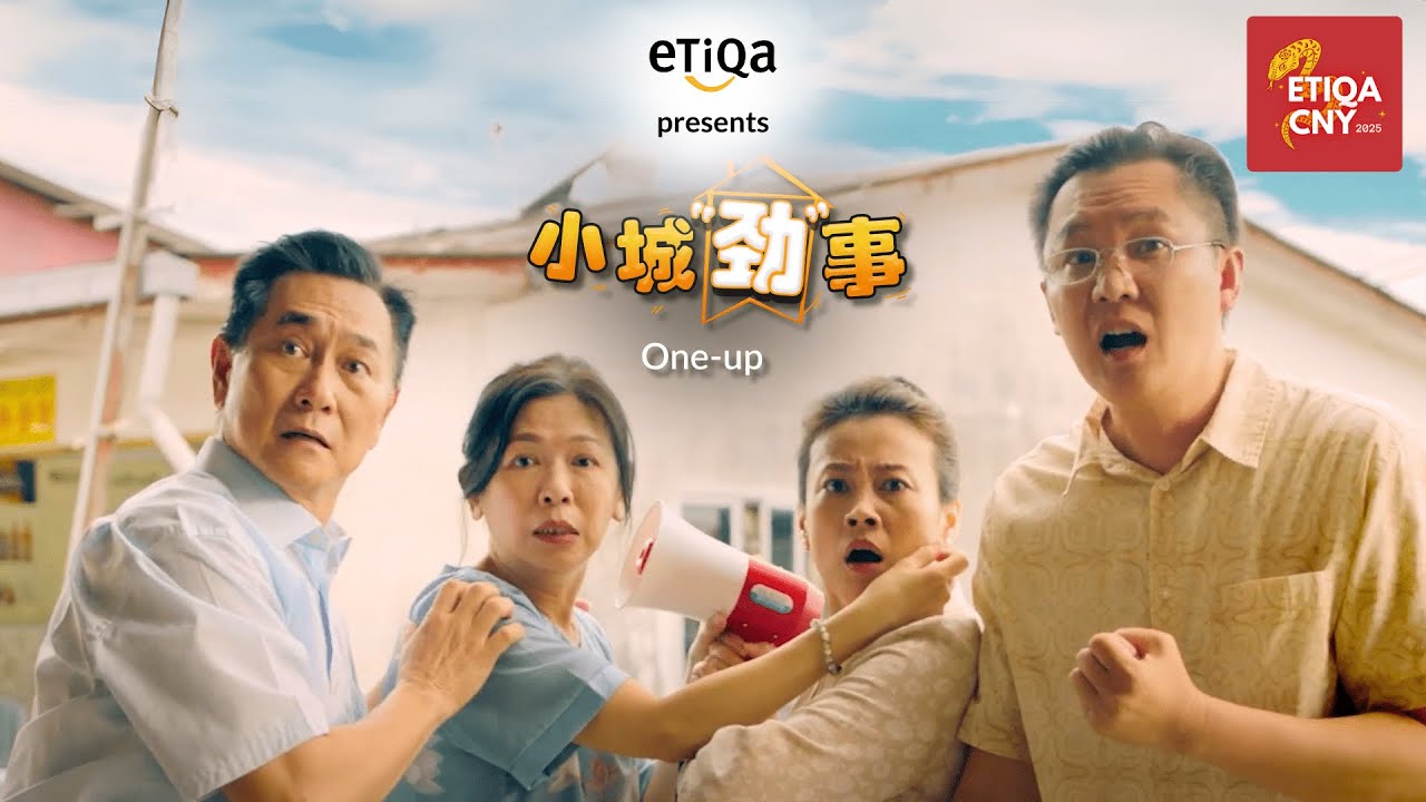 Etiqa CNY 2025 - One-up