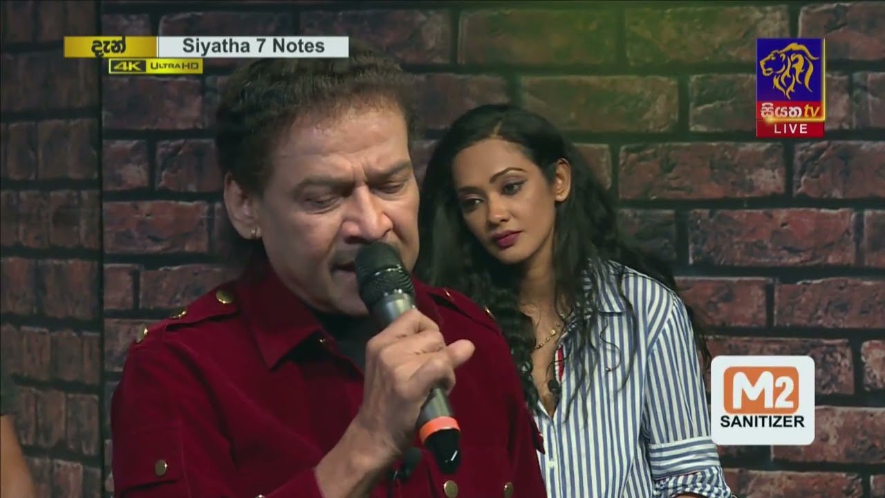 Rosa Mal Kumari | Raju Bandara | 7 NOTES | Siyatha TV | 12 - 03 - 2022