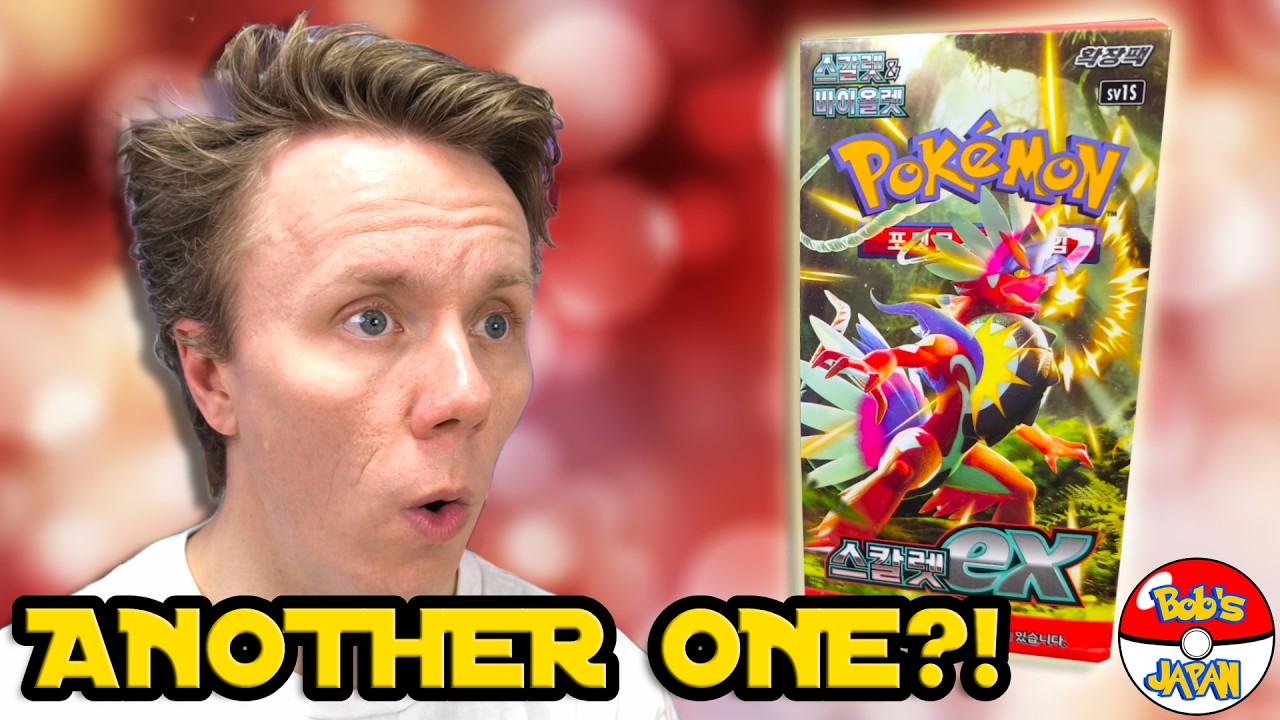 The Forgotten Korean Scarlet Ex Box&hellip; 2 Years Later! 😳