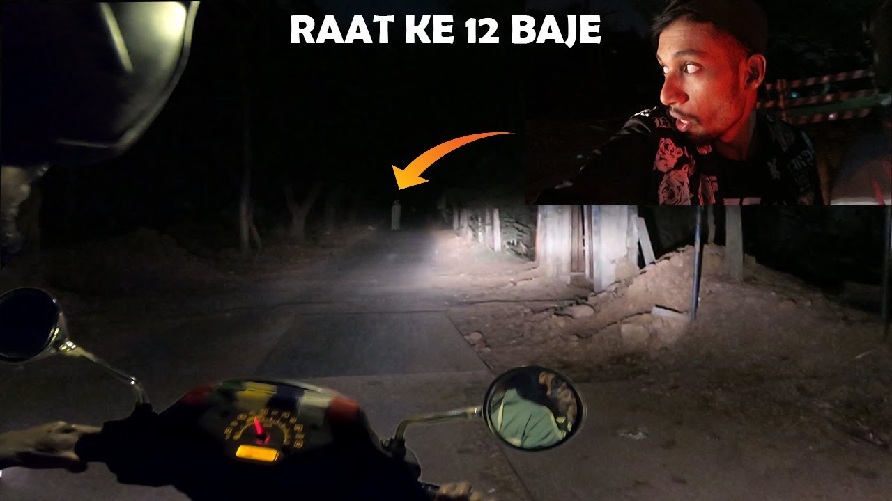 Ghost spotted in Aarey colony | Most haunted Place in Mumbai