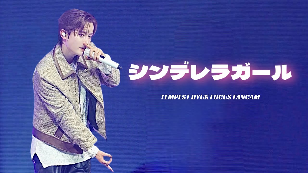[4K] 260201 TEMPEST CONCERT As I am in TOKYO シンデレラガール CAM | 신데렐라 걸 커버 템페스트 혁 직캠 