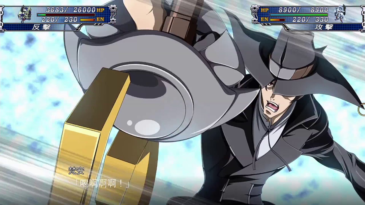 【SRWT】Dann of Thursday Attack Exhibition