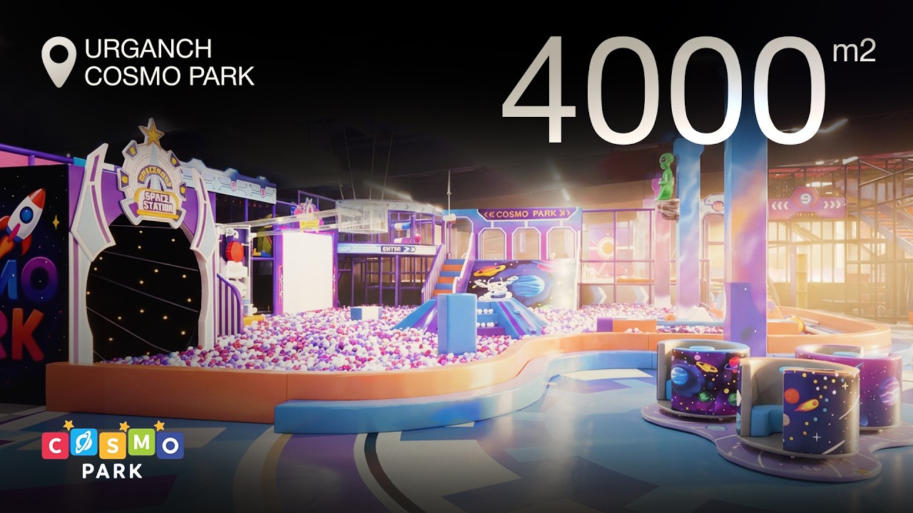 Cosmo Park Ургенч — 4000 м² развлечений | Полный обзор нового игрового комплекса