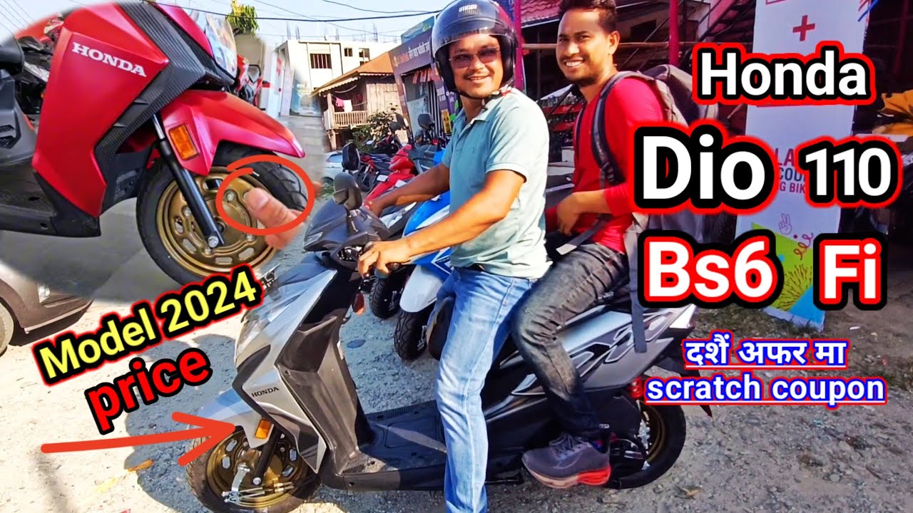 Honda Dio 110 bs6 price in Nepal 🇳🇵 2024 Update. Best mileage 55 to 60 kmpl.