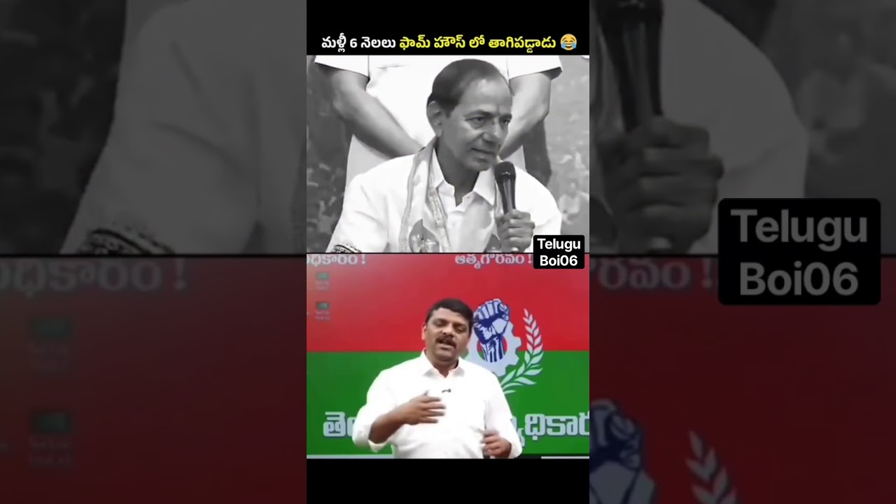 Teenmaar mallanna counter on kcr#brs#brsvscongress#congress#ktr#revanthreddy#latestnews#livenews#kcr