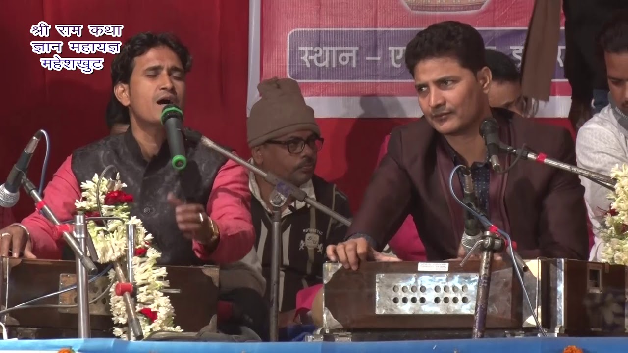 jo guru kripa karen song by rajeev singh & rajkumar ji