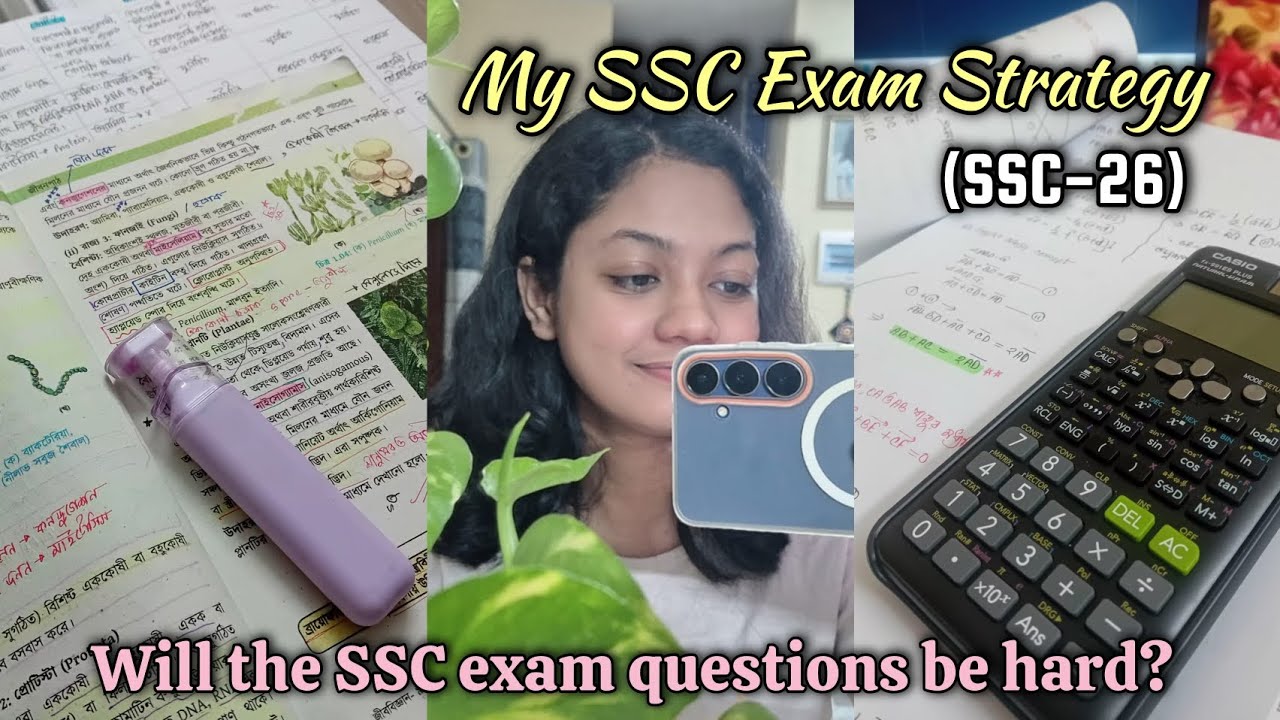 Моя стратегия подготовки к экзамену SSC 😫💔