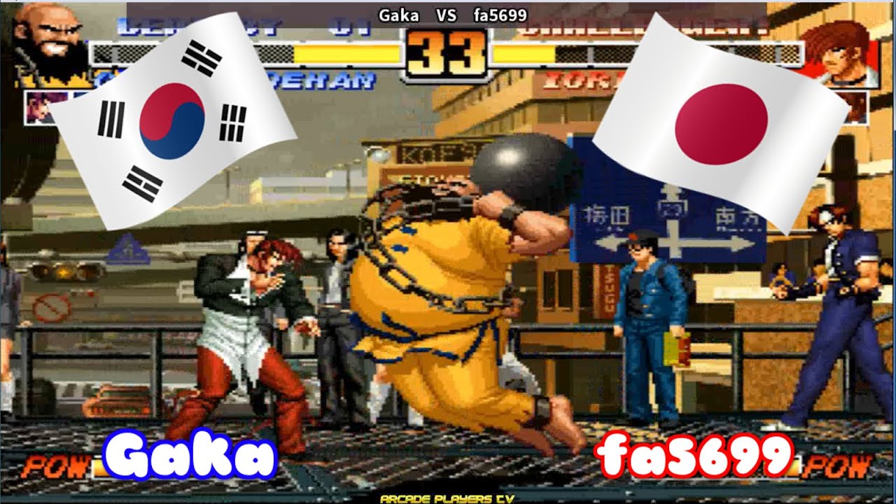 The King of Fighters '96 ➤ Gaka (South Korea) vs fa5699 (Japan) kof96