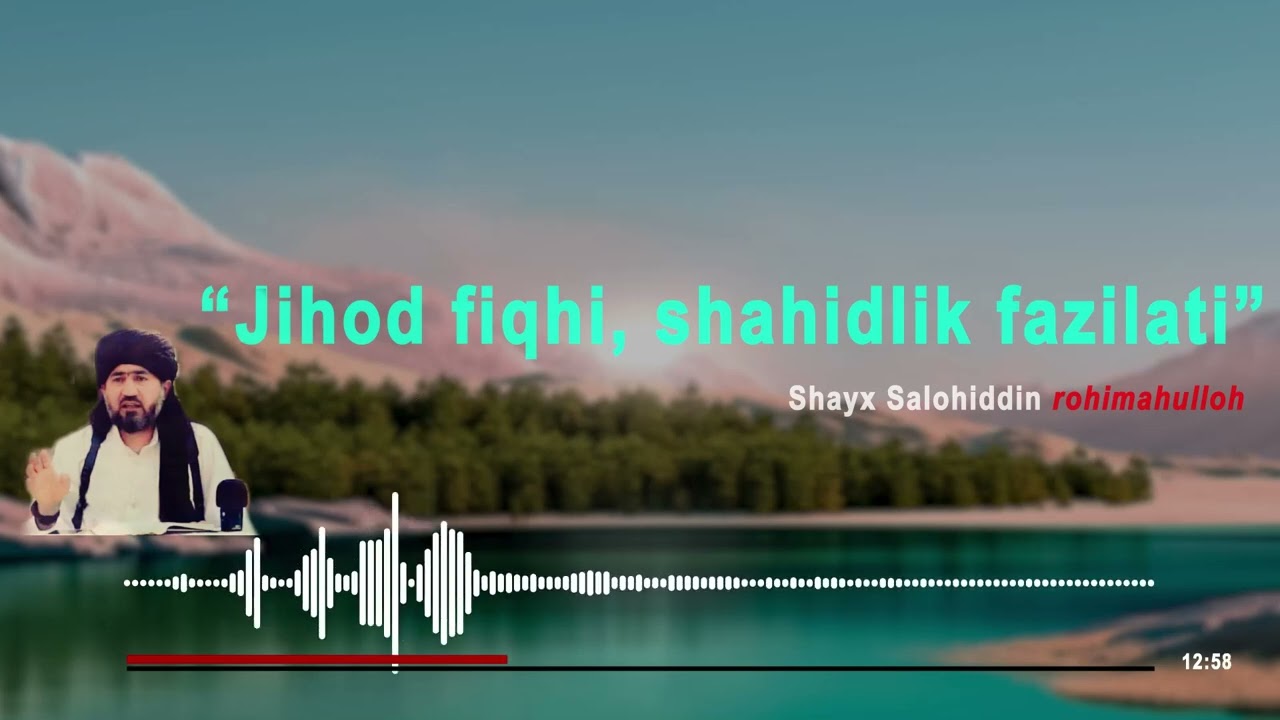 Shayx Salohiddin rohimahulloh 