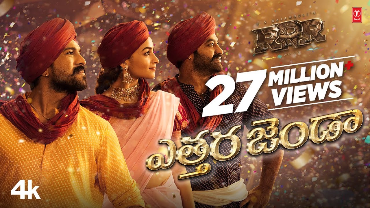 Full Video: Etthara Jenda (Telugu) | RRR | NTR,Ram Charan,Alia,Ajay Devgn | Keeravaani |SS Rajamouli