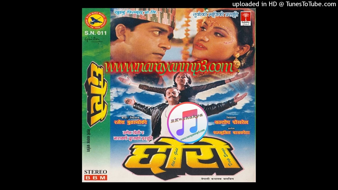 Barsha Timi Chham Chham_Chhoro (narayanmp3@gmail.com) Udit Narayan & Deepa Narayan