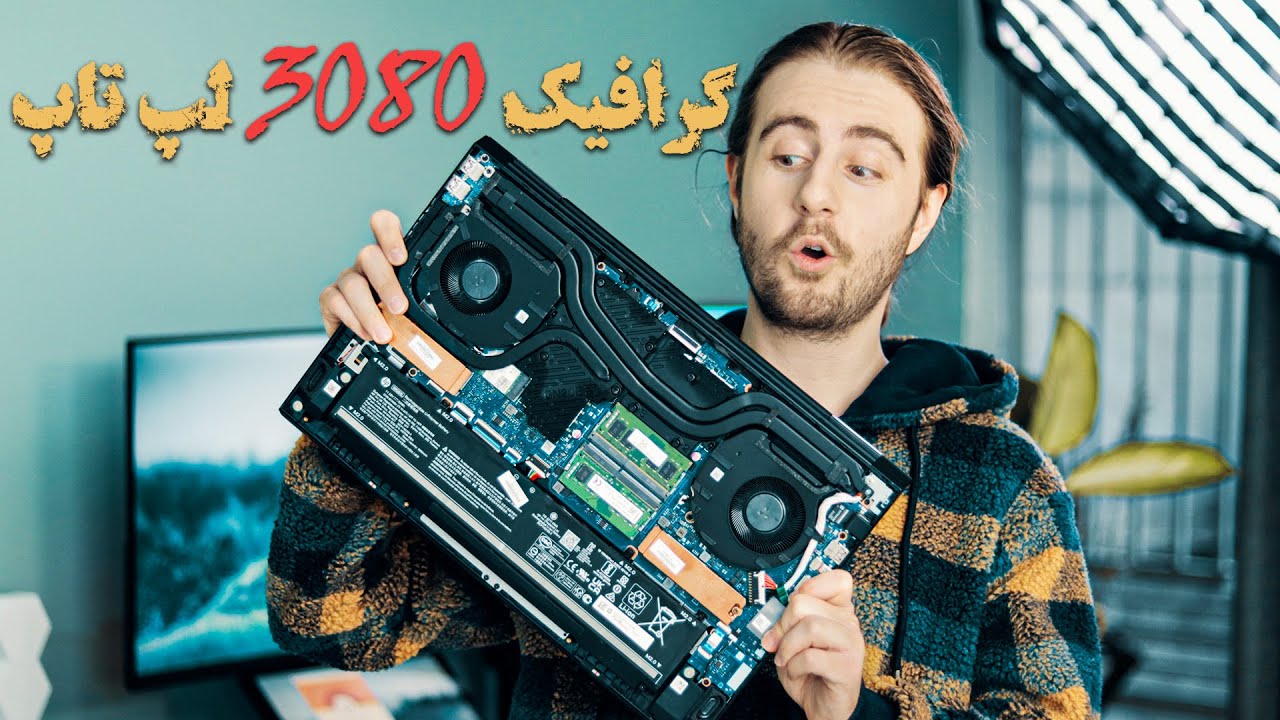 این لپ تاپ همه بازی هارو قورت میده ❌ HP Omen 17 RTX 3080