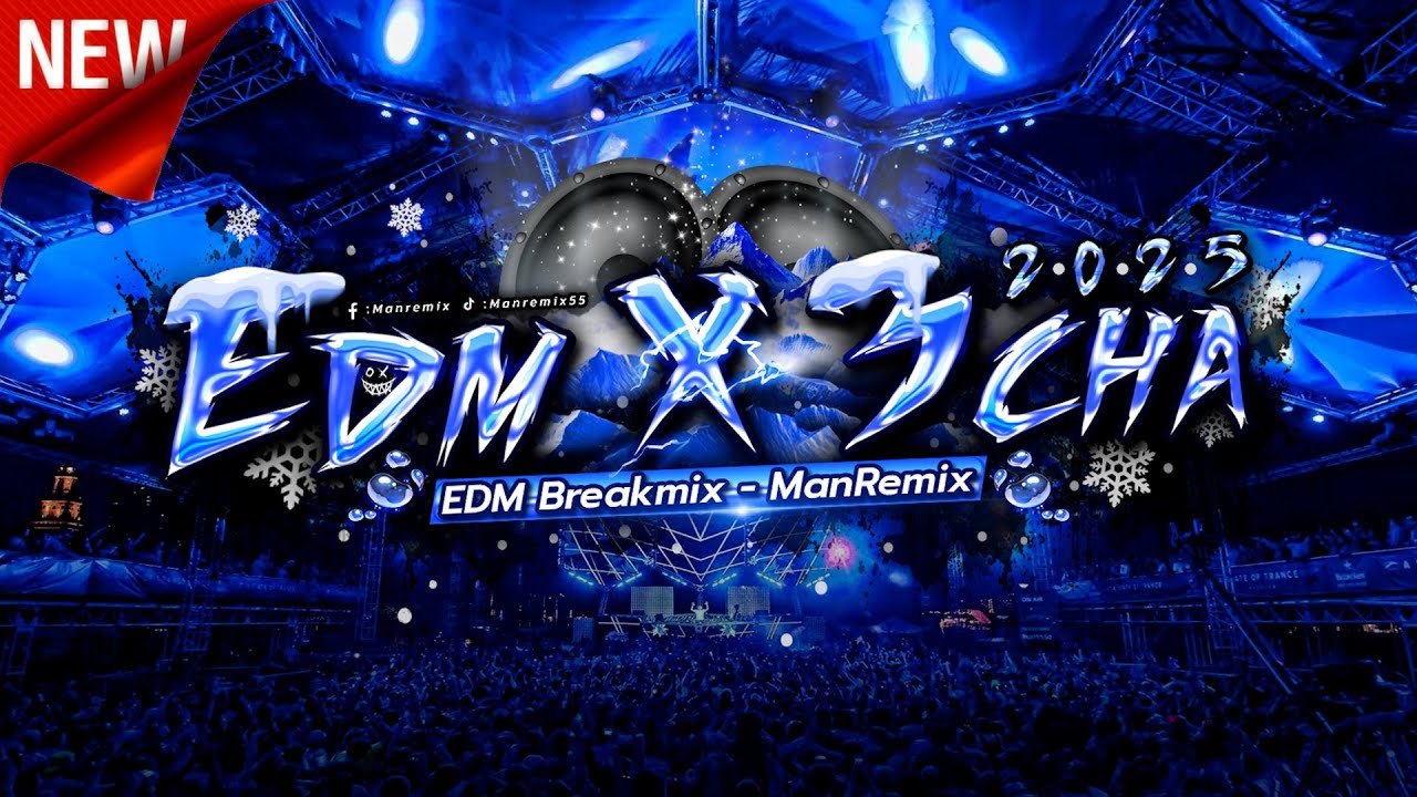 รวมเพลงตื๊ดๆ #กำลังฮิตในtiktok เพลงตื๊ด โคตรมันส์ BreakMix 2024 - 2025 - ManRemix