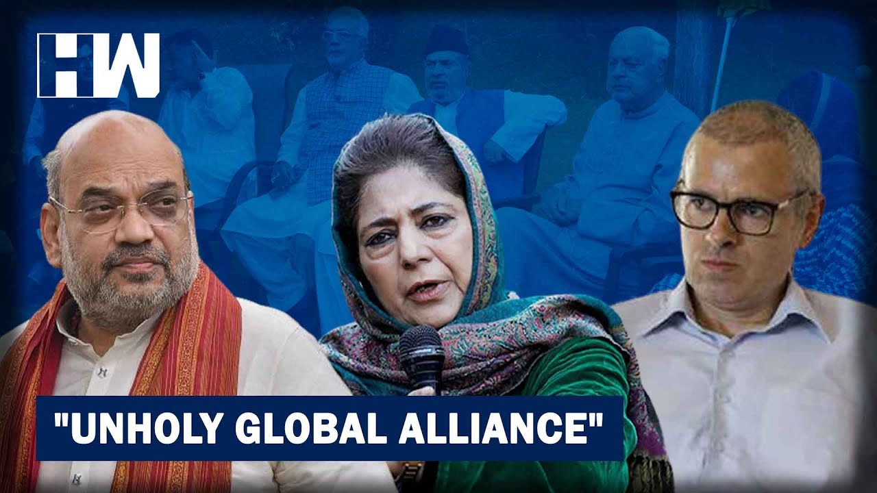 Headlines:Amit Shah Calls Gupkar Alliance 