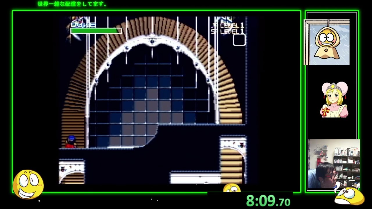 [Speedrun]ノイギーア Any％ 24:00