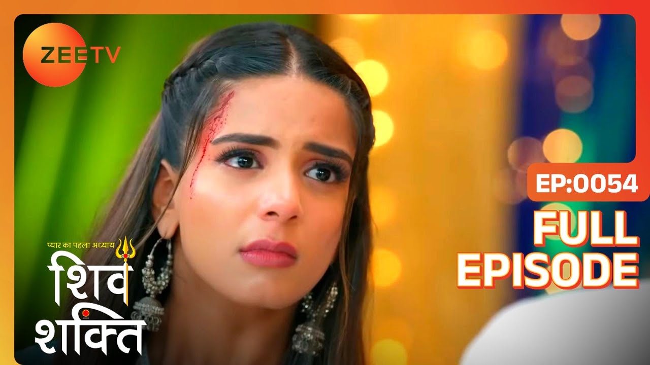 Padma को लगा थप्पड़ | Pyaar Ka Pehla Adhyaya Shiv Shakti | Full Ep 54 | Zee TV | 26 Aug 2023