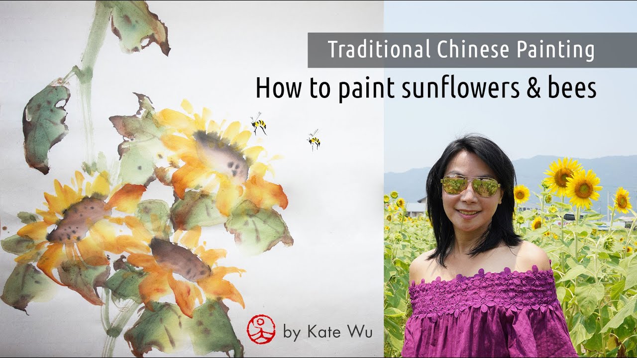 Bees and sunflowers | Chinese watercolor demonstration