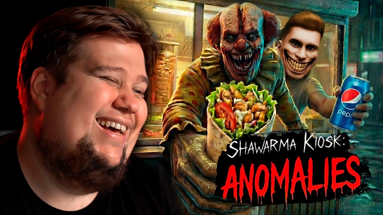 НОЧНАЯ СМЕНА В КИОСКЕ С ШАУРМОЙ - Shawarma Kiosk: Anomalies