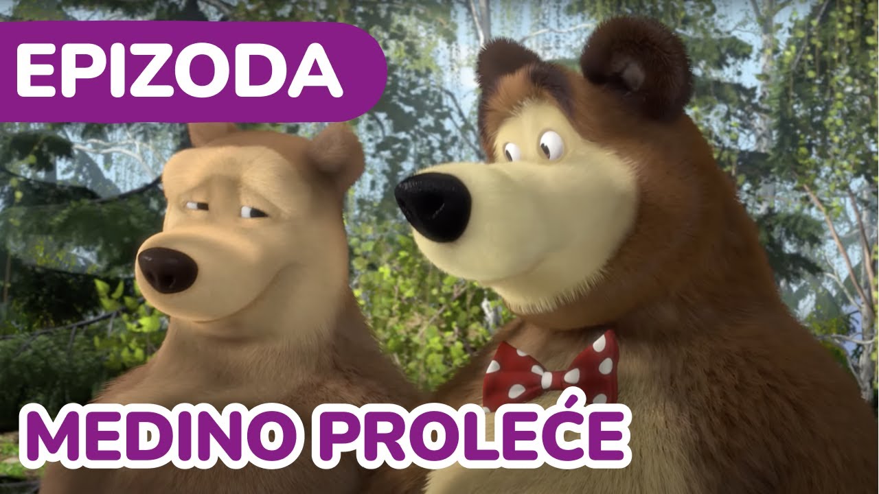 Маша и Медвед 🌞 Medino proleće 🌿🌻 (Епизода 7)