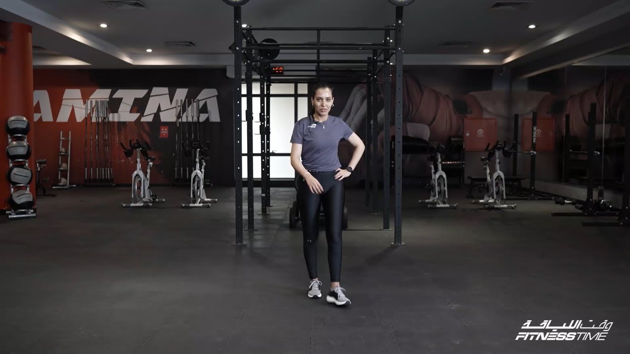 Fitness Home Premiere Show - GT Class By Coach Najah