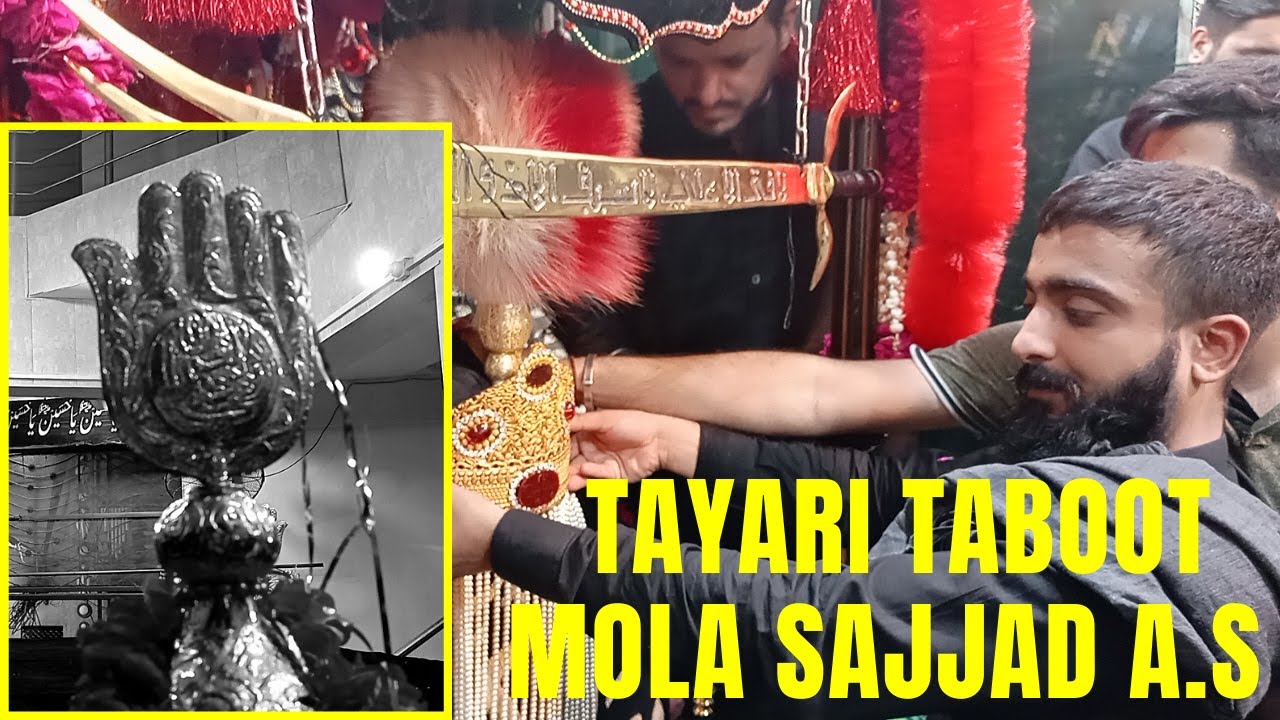 24 Muharram 2021/1443 l Preparation of Taboot Mola Imam Sajjad A.S l Kazimz Vlog