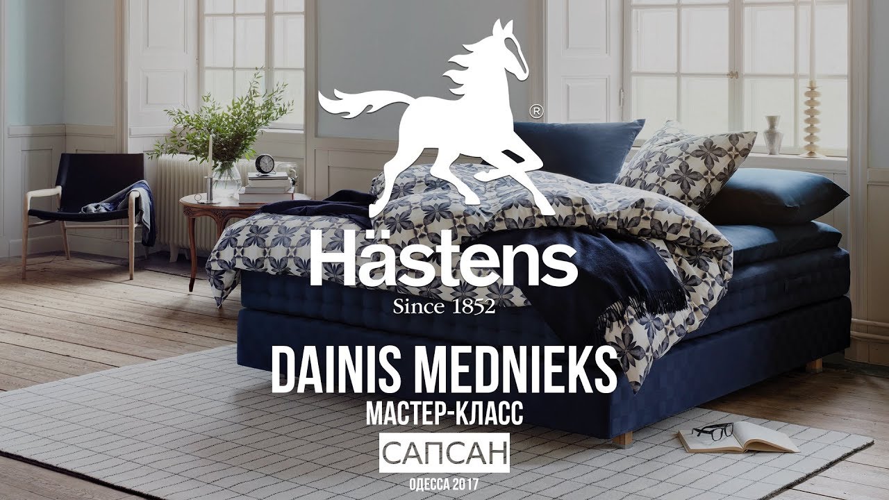 H&Auml;STENS - МАСТЕР-КЛАСС В ОДЕССЕ С DAINIS MEDNIEKS
