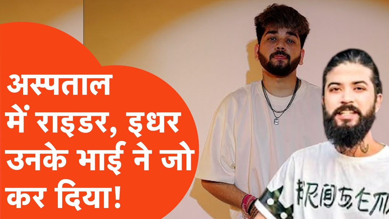 Live streaming में Youtuber Anurag Dobhal के साथ जो हुआ उस भाई Kalam Ink ने दे दिया बड़ा बयान