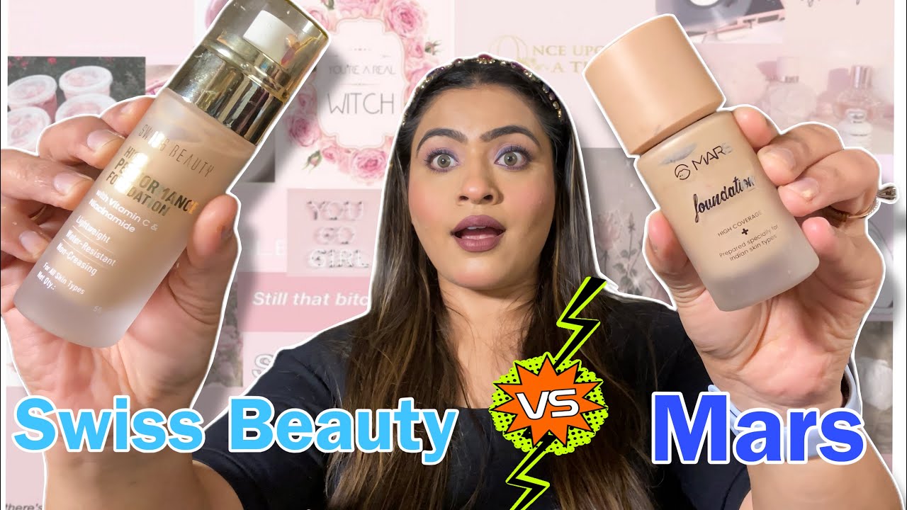 Mars против Swiss Beauty Foundation || Обзор || Лучшая тональная основа для вечернего макияжа || ...