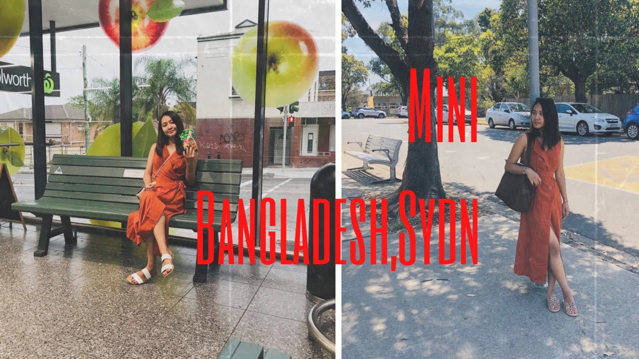 Walking around lakemba|| Australia Lakemba NSW