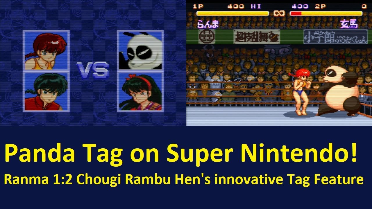 Ranma 1/2: Chougi Rambu Hen - Innovative Tag Mechanic